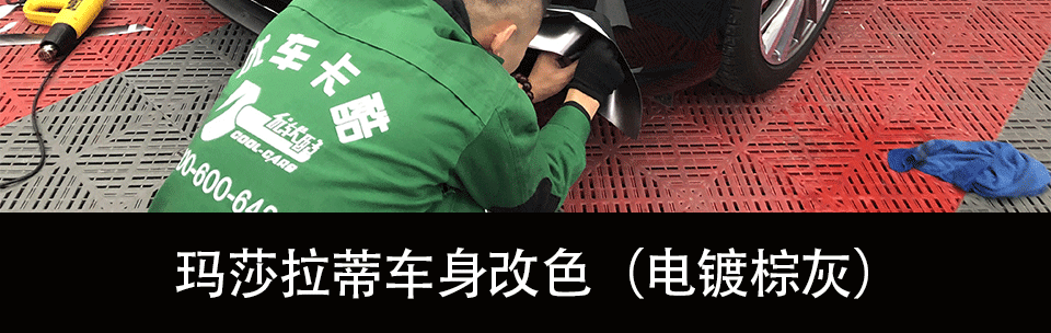 未标题-1_05.gif