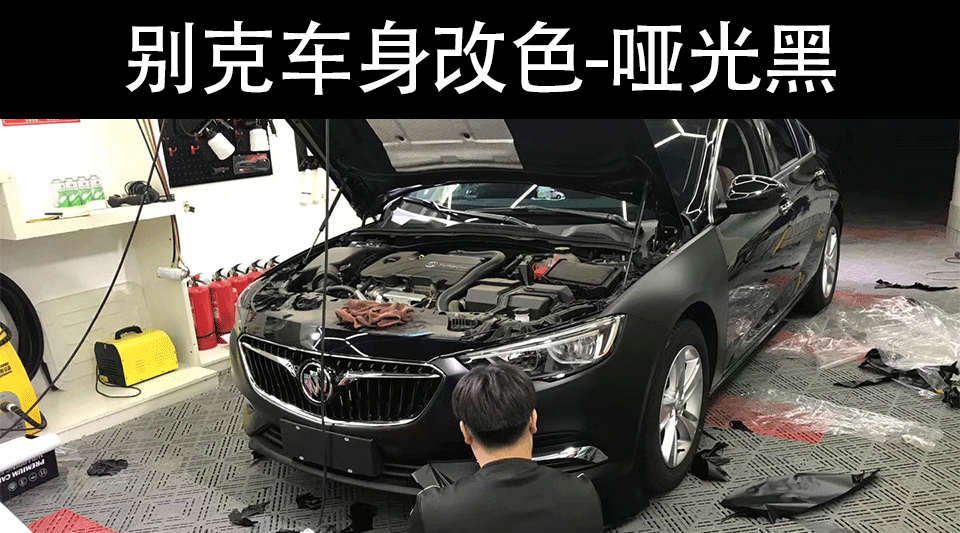 哑光黑_01.gif