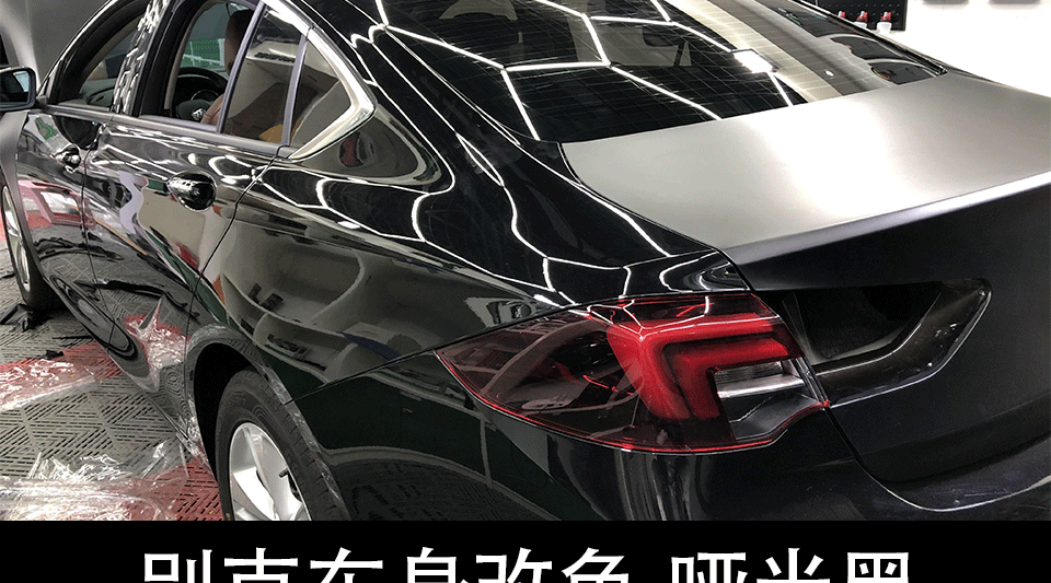 哑光黑_04.gif