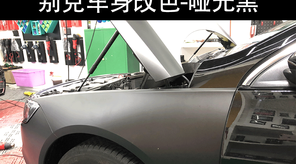 哑光黑_05.gif