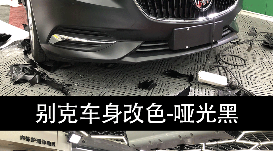 哑光黑_07.gif
