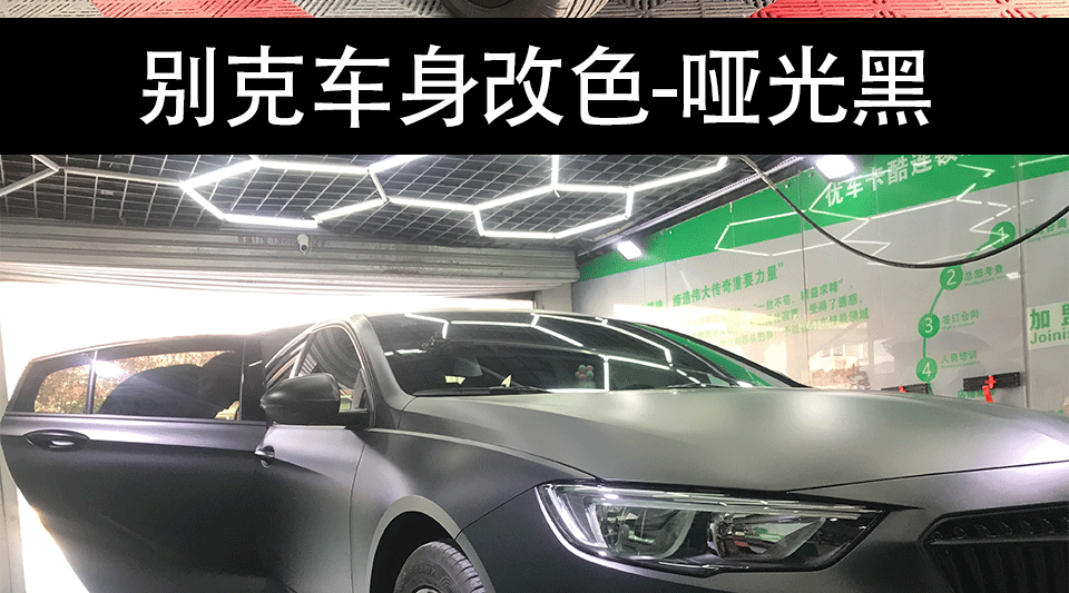 哑光黑_13.gif