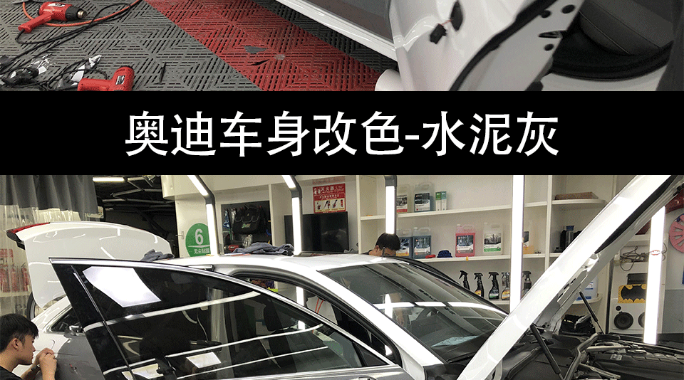 水泥灰_02.gif
