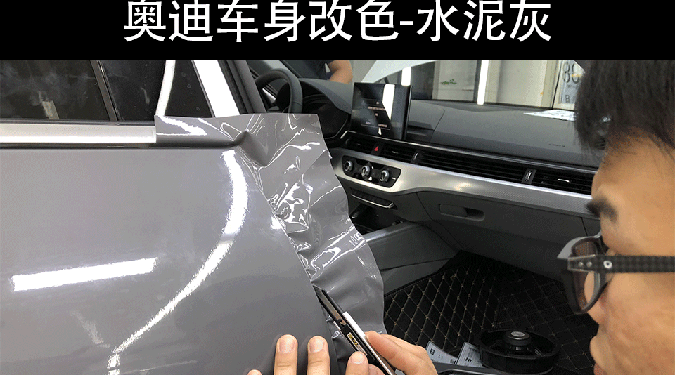 水泥灰_05.gif