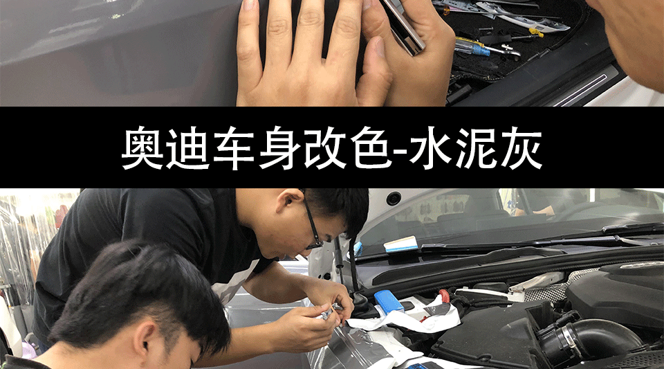 水泥灰_06.gif