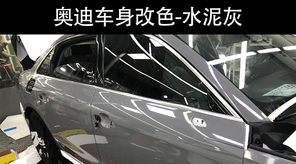 水泥灰_09.gif