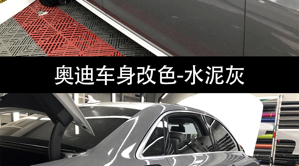 水泥灰_10.gif