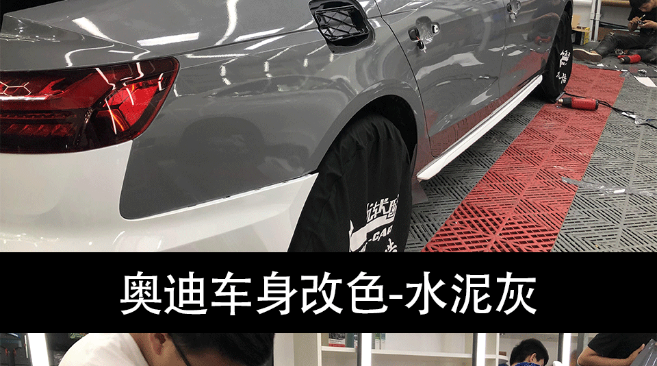水泥灰_11.gif