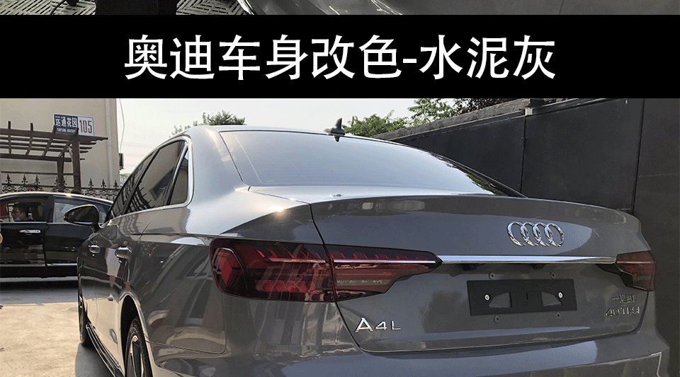 水泥灰_13.gif