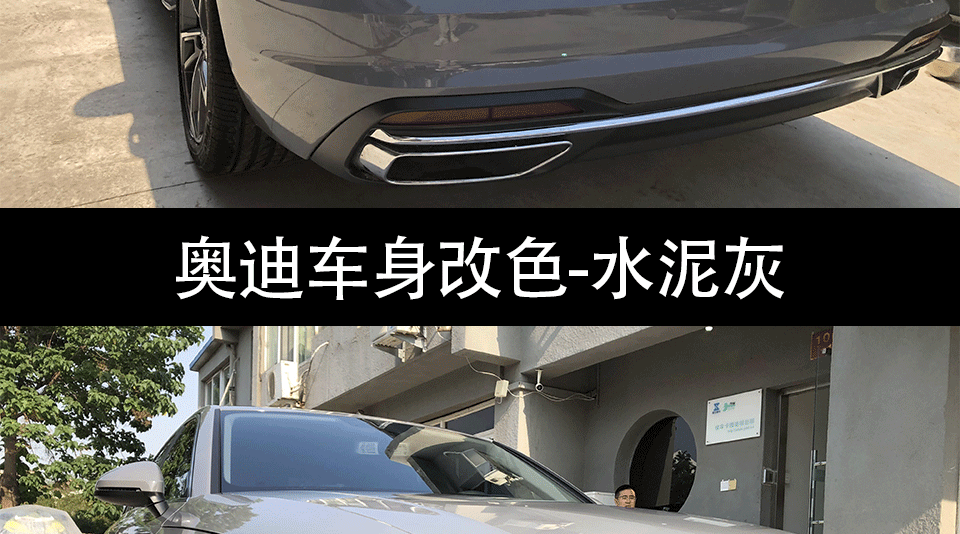 水泥灰_14.gif