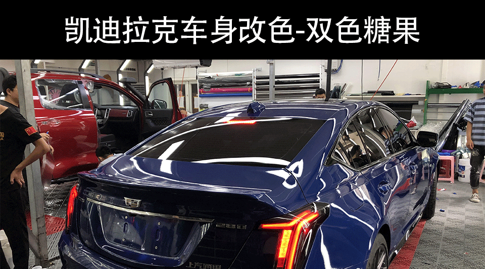 双色糖果_01.gif
