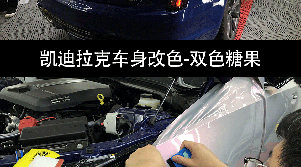 双色糖果_02.gif