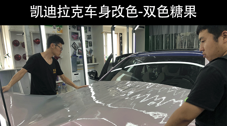 双色糖果_10.gif