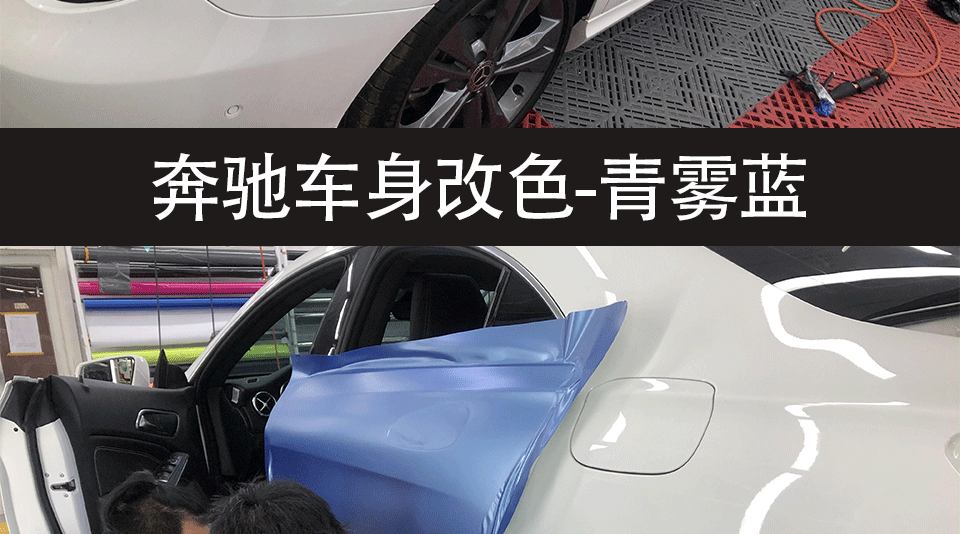 青雾蓝_02.gif