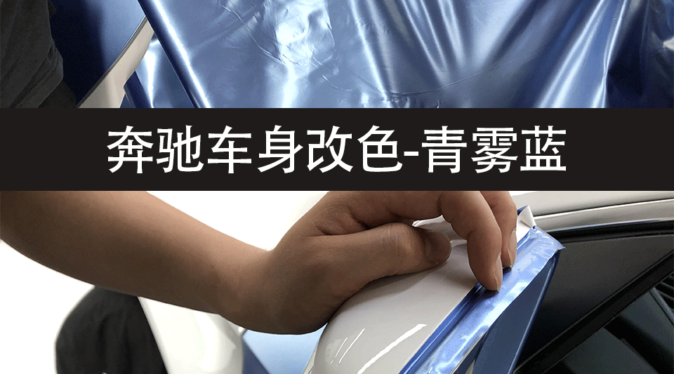青雾蓝_06.gif