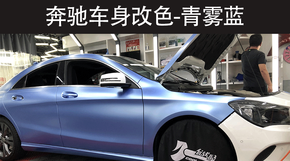 青雾蓝_09.gif