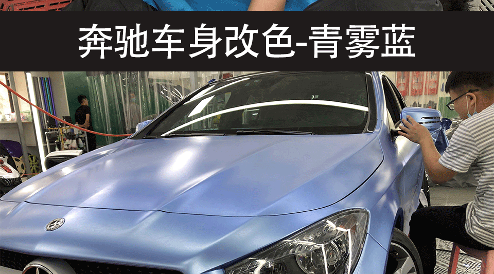 青雾蓝_13.gif