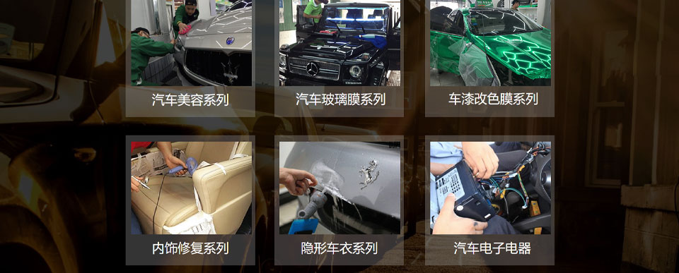 招商加盟_03.jpg