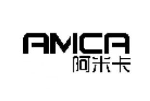 AMIKA logo.jpg